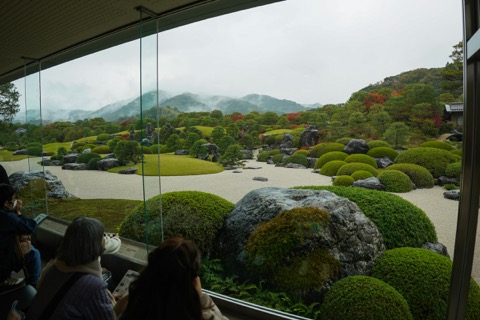 Adachi Museum garden